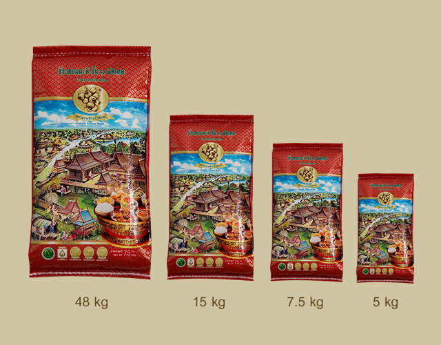 ujh-image-product-2