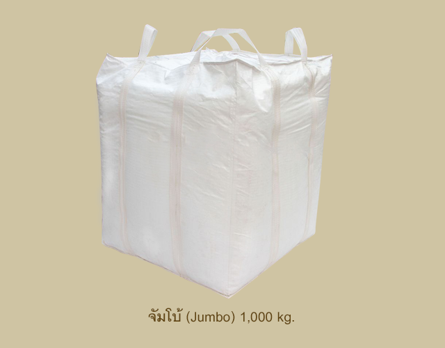 ujh-image-product-5